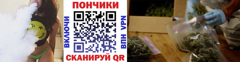 Сколько стоит Тольятти Бошки Шишки МЕГА как войти ГАШ Меф мяу мяу АМФЕТАМИН