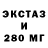 Кетамин ketamine Elvin_Pekh