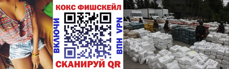 наркошоп  Тольятти  КОКАИН Эквадор 