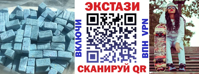 Ecstasy Punisher  где купить наркоту  Тольятти 