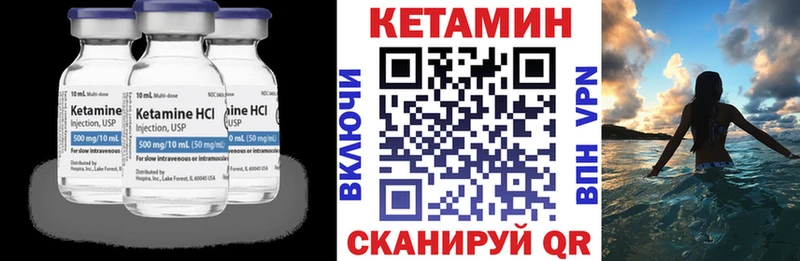 darknet как зайти Тольятти КЕТАМИН ketamine