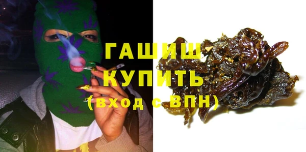 круглые Богородицк