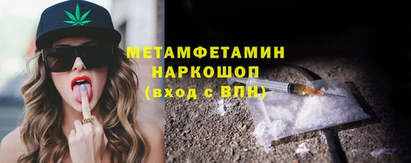 каннабис Богданович