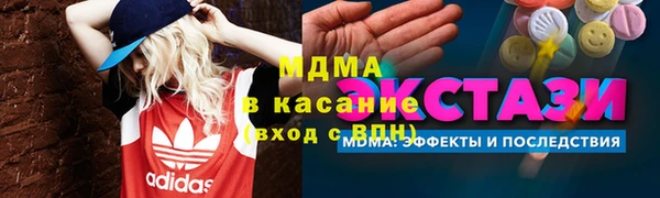круглые Богородицк
