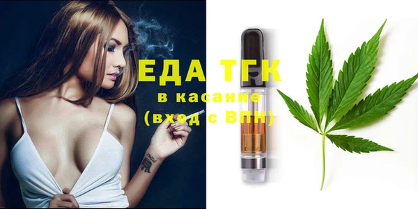 каннабис Богданович