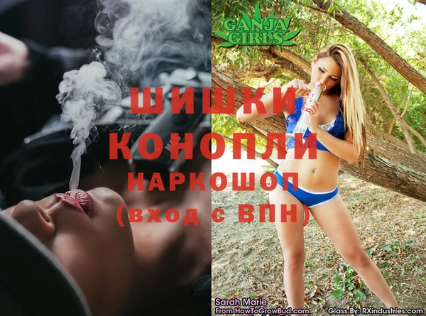 каннабис Богданович