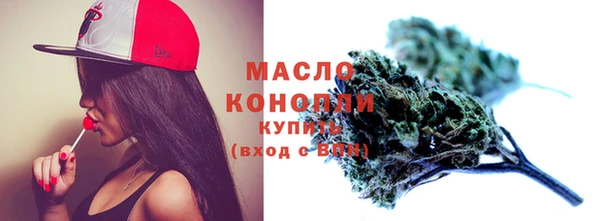 круглые Богородицк