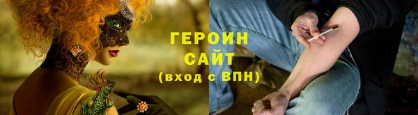 каннабис Богданович