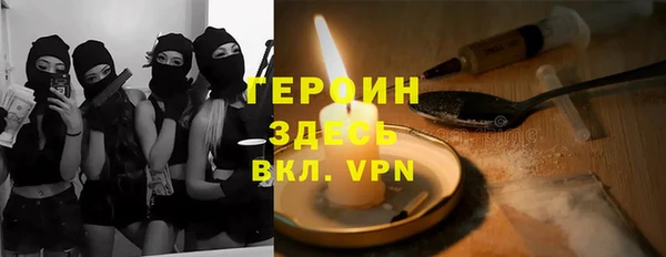 каннабис Богданович