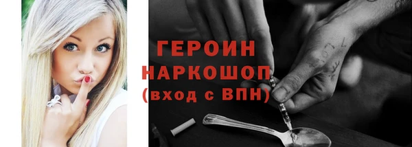каннабис Богданович