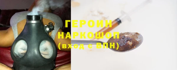 круглые Богородицк