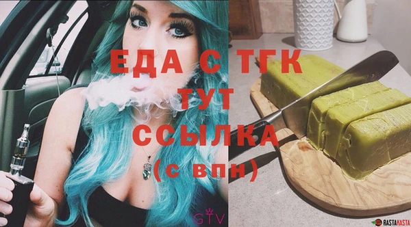 круглые Богородицк