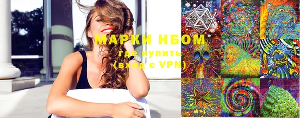 каннабис Богданович