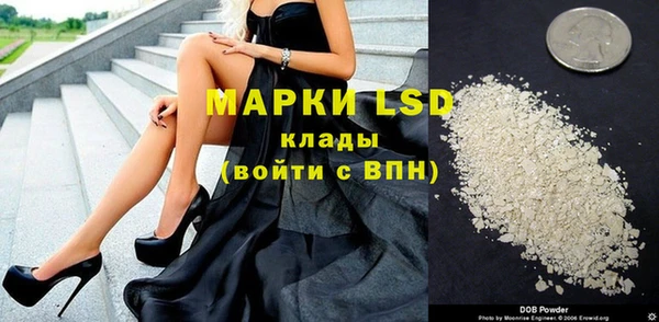 круглые Богородицк