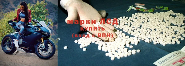 круглые Богородицк