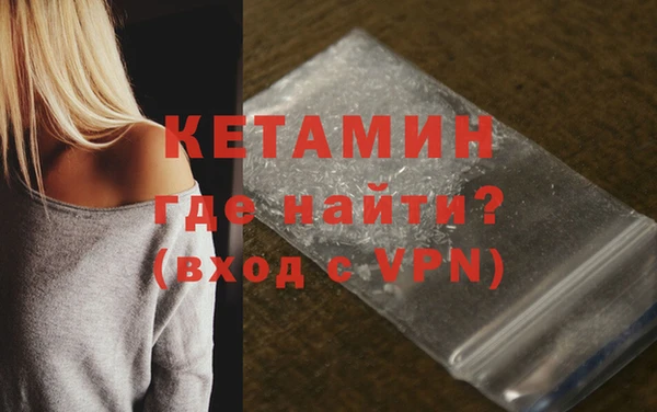 круглые Богородицк