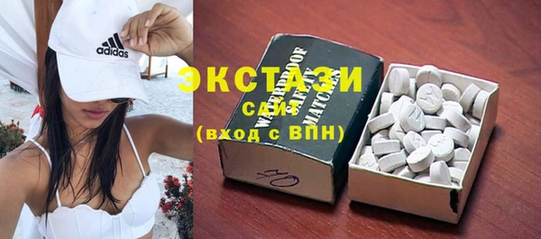 круглые Богородицк