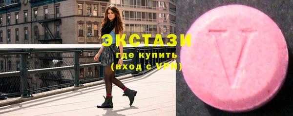 каннабис Богданович