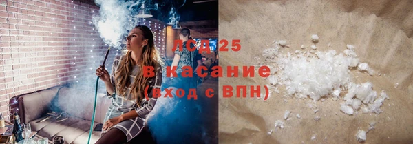 круглые Богородицк