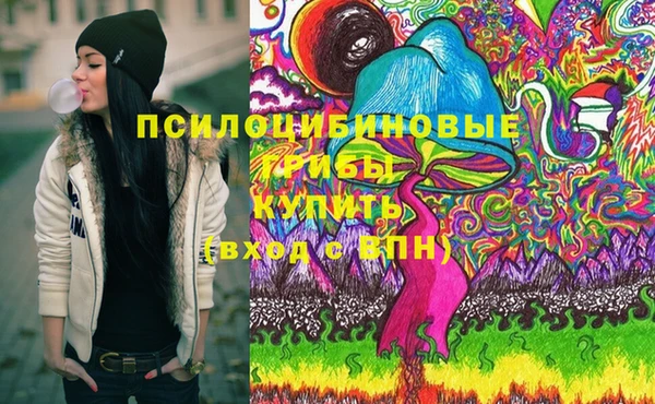 каннабис Богданович