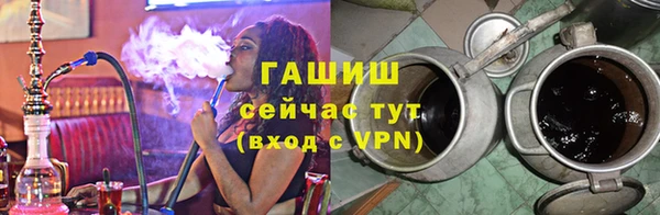 круглые Богородицк