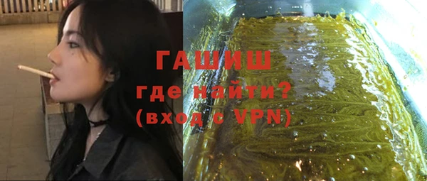 круглые Богородицк