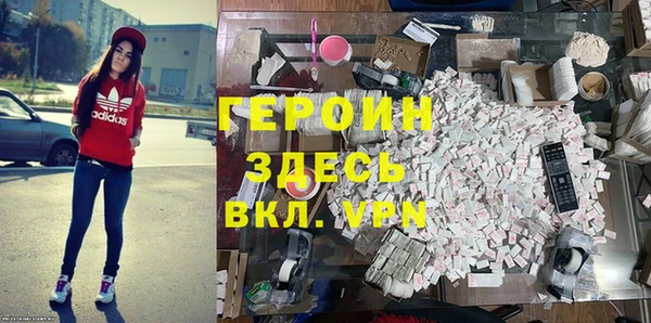 каннабис Богданович