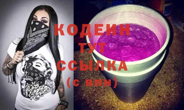 круглые Богородицк