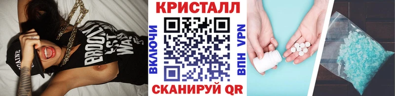где можно купить наркотик  Тольятти  Первитин кристалл 