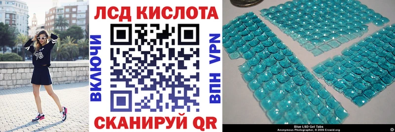 Марки N-bome 1500мкг  Тольятти 